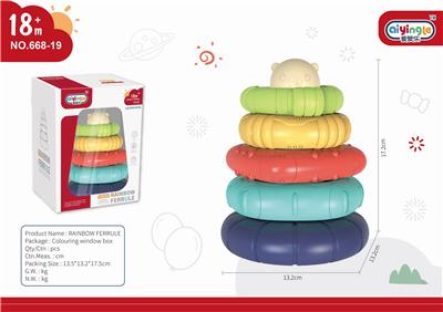 Baby toys series - OBL10398412