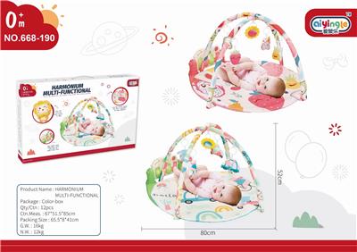 Baby carpet/Fitness frame - OBL10398413