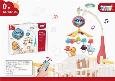 遥控海底音乐床铃 3*AA - OBL10398425