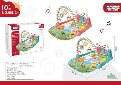 Baby carpet/Fitness frame - OBL10398431