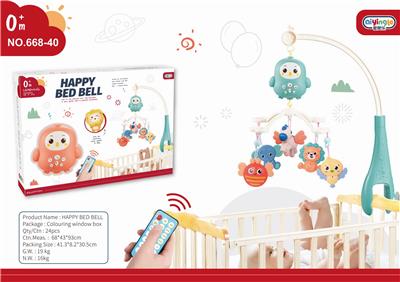 遥控小鸡音乐盒床铃 遥控器电池：CR2025     音乐盒用3*AAA - OBL10398435