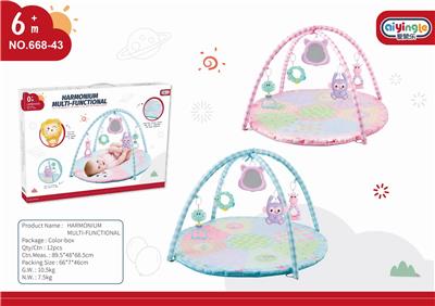 Baby carpet/Fitness frame - OBL10398438