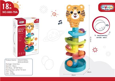 Baby toys series - OBL10398460