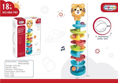 9层音乐灯光轨道滚轮 配4粒AB球，5粒吹瓶2*AA - OBL10398462