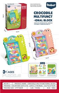 Game classes / chess - OBL10398481