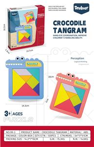 Baby toys series - OBL10398485