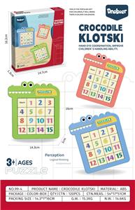 Patchwork - OBL10398487