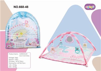 Baby carpet/Fitness frame - OBL10398493