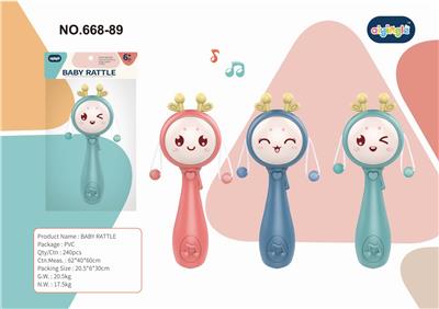 Baby toys series - OBL10398498