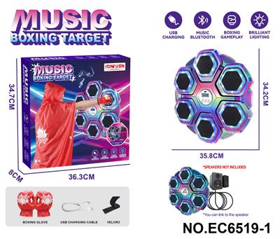 Boxingglove - OBL10398509