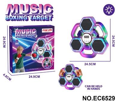 Boxingglove - OBL10398511