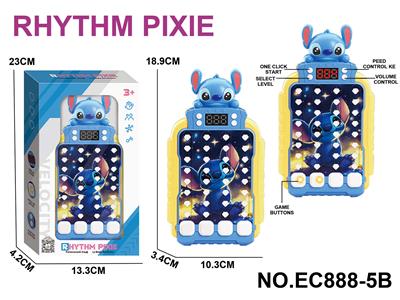 史迪仔灯光音乐节奏大师闯关游戏机 - OBL10398521