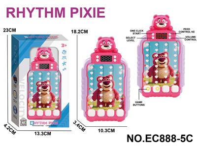 草莓熊灯光音乐节奏大师闯关游戏机 - OBL10398522