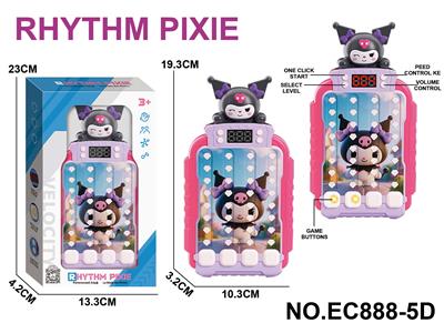 库洛米灯光音乐节奏大师闯关游戏机 - OBL10398523