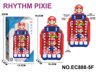 超级玛丽灯光音乐节奏大师闯关游戏机 - OBL10398525