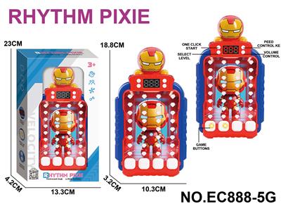 钢铁侠灯光音乐节奏大师闯关游戏机 - OBL10398526