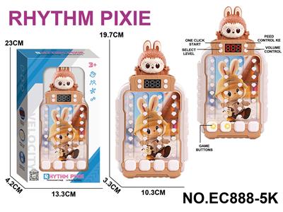 拉布布灯光音乐节奏大师闯关游戏机 - OBL10398528