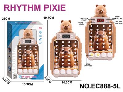 卡皮巴拉灯光音乐节奏大师闯关游戏机 - OBL10398529