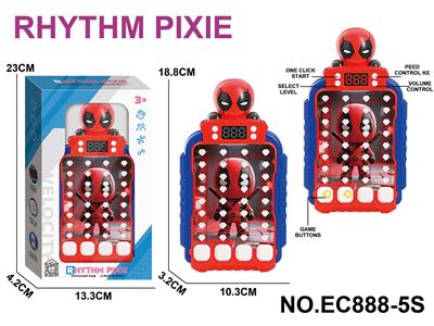 死侍灯光音乐节奏大师闯关游戏机 - OBL10398531