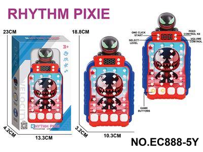 毒液灯光音乐节奏大师闯关游戏机 - OBL10398532