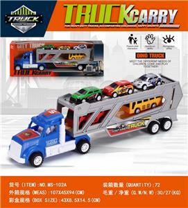 Inertia series - OBL10398535