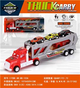 Inertia series - OBL10398536