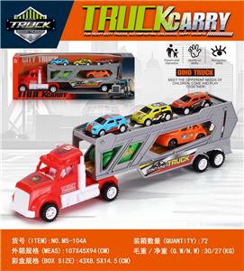 Inertia series - OBL10398537