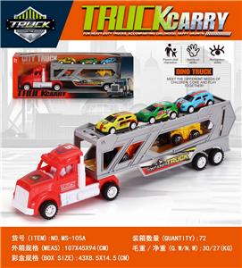 Inertia series - OBL10398538