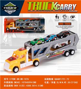 Inertia series - OBL10398540