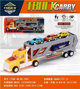 Inertia series - OBL10398542