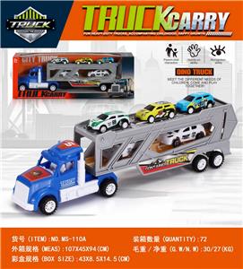 Inertia series - OBL10398543