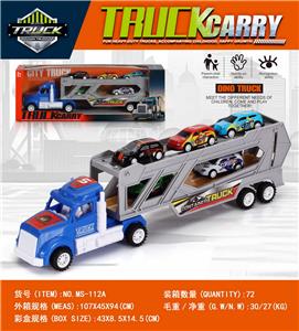 Inertia series - OBL10398545