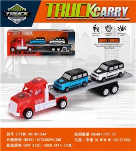 Inertia series - OBL10398547