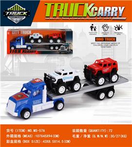 Inertia series - OBL10398548