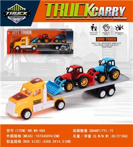 Inertia series - OBL10398549