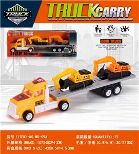 Inertia series - OBL10398550