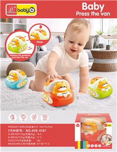 婴儿、婴童按压式卡通车面包车、宝宝益智启蒙玩具、开发宝宝脑力的智取玩具、按压即能跑、亲子互动（三色混装） - OBL10398554
