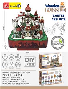 Puzzle - OBL10398557