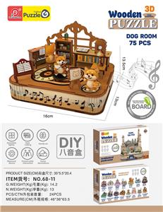 Puzzle - OBL10398558