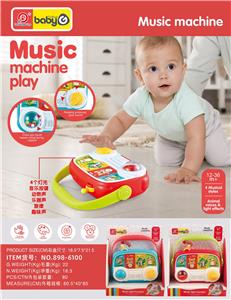 Learningmachine - OBL10398563