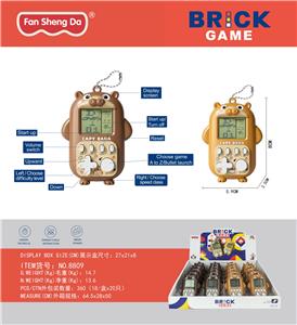 俄罗斯方块游戏机益智、迷你、小手柄、掌上游戏机儿童益智解压电子经典怀旧便捷式童年玩具（棕黄两色混装） - OBL10398575
