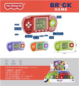 俄罗斯方块游戏机益智、迷你、小手柄、掌上游戏机儿童益智解压电子经典怀旧便捷式童年玩具（红紫橙绿四色混装） - OBL10398576