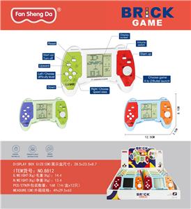 俄罗斯方块游戏机益智、迷你、小手柄、掌上游戏机儿童益智解压电子经典怀旧便捷式童年玩具（白兰绿三色混装） - OBL10398578