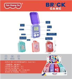 俄罗斯方块游戏机益智、迷你、小手柄、掌上游戏机儿童益智解压电子经典怀旧便捷式童年玩具（红兰绿紫粉四色混装） - OBL10398579