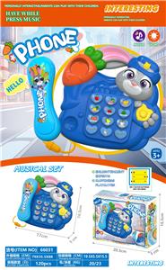 Learningmachine - OBL10398582