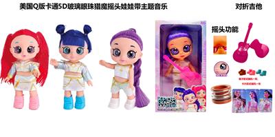 1比1美国Q版卡通5D真眼珠14寸全搪胶猎魔摇头娃娃带摇头功能带音乐主题曲带金貂卡片一张带对折吉他一条 - OBL10398591