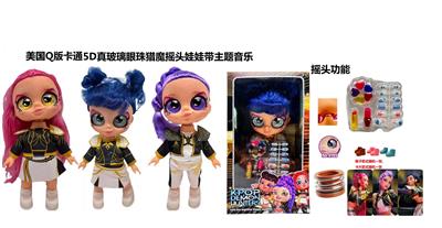 1比1美国Q版卡通5D真眼珠14寸全搪胶猎魔摇头娃娃带摇头功能带音乐主题曲带金貂卡片一张带真人化妆品，唇膏，指甲油，化妆油，美甲 4件套 - OBL10398605