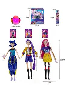 Babytrollyfordoll - OBL10398625