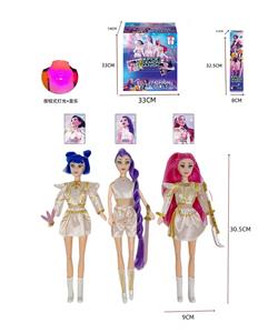 Babytrollyfordoll - OBL10398626