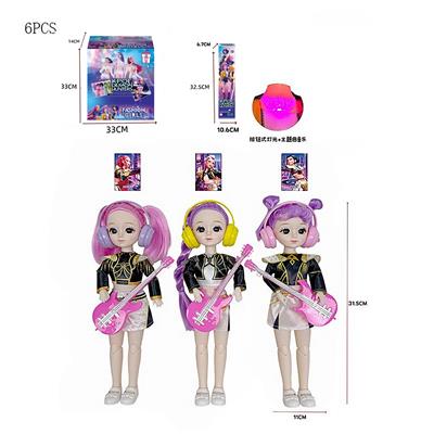 Babytrollyfordoll - OBL10398629